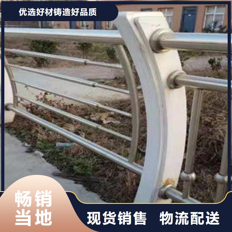 道路防撞护栏视频-道路防撞护栏_甘肃省平凉市市场覆盖华亭|泾川|酒泉|兰州|嘉峪关|临夏等