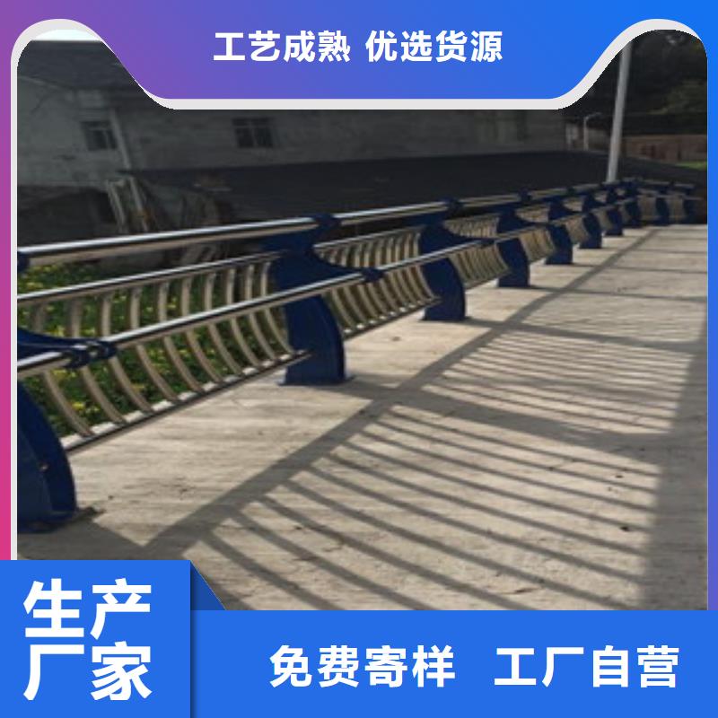 不锈钢复合管景观护栏发货及时