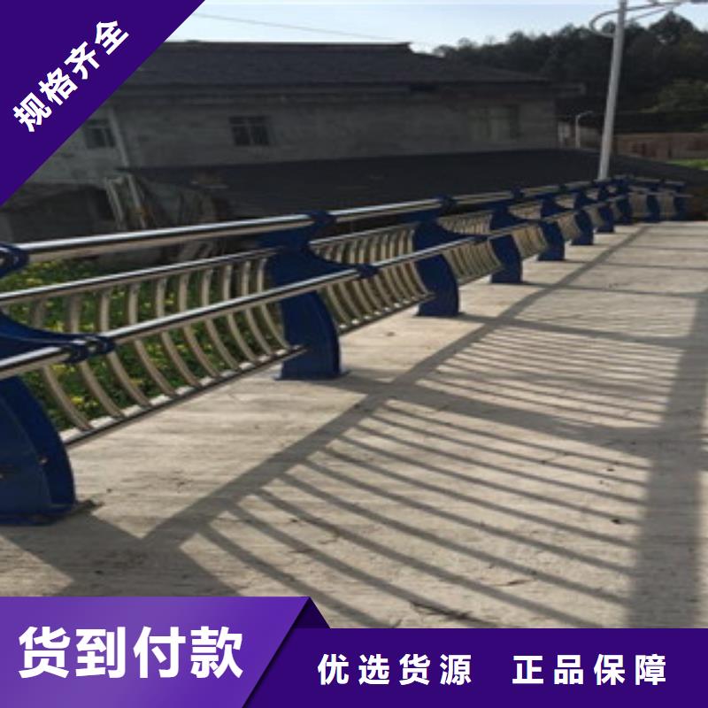 道路防撞护栏视频-道路防撞护栏_甘肃省平凉市市场覆盖华亭|泾川|酒泉|兰州|嘉峪关|临夏等