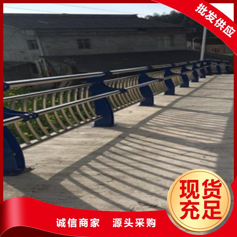 景观护栏制造厂家