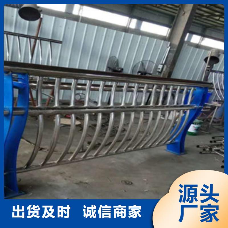 景观护栏优惠报价