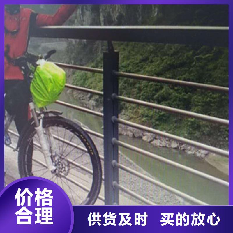 景观护栏优惠报价