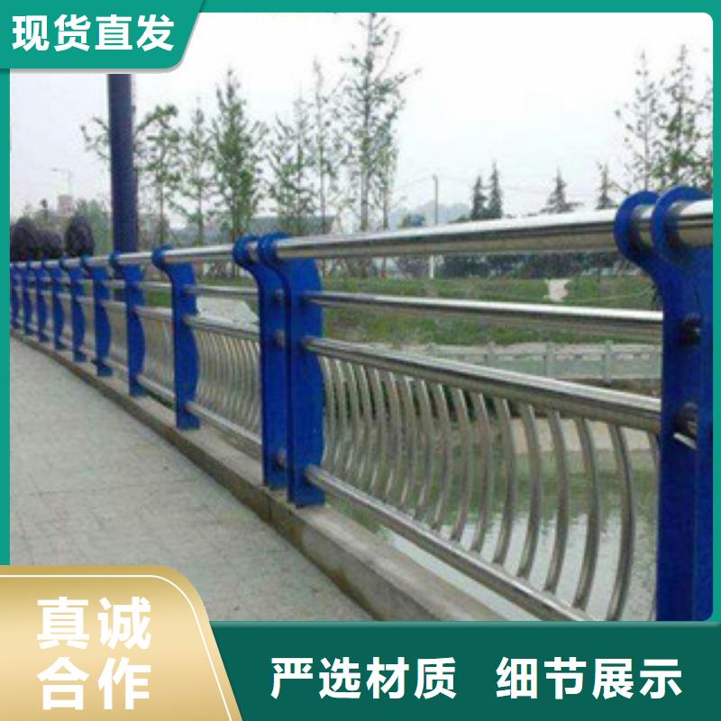 道路防撞护栏视频-道路防撞护栏_甘肃省平凉市市场覆盖华亭|泾川|酒泉|兰州|嘉峪关|临夏等
