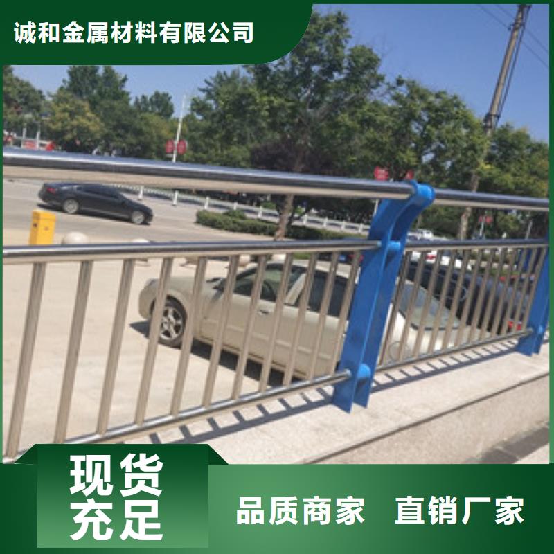 不锈钢复合管景观护栏厂家