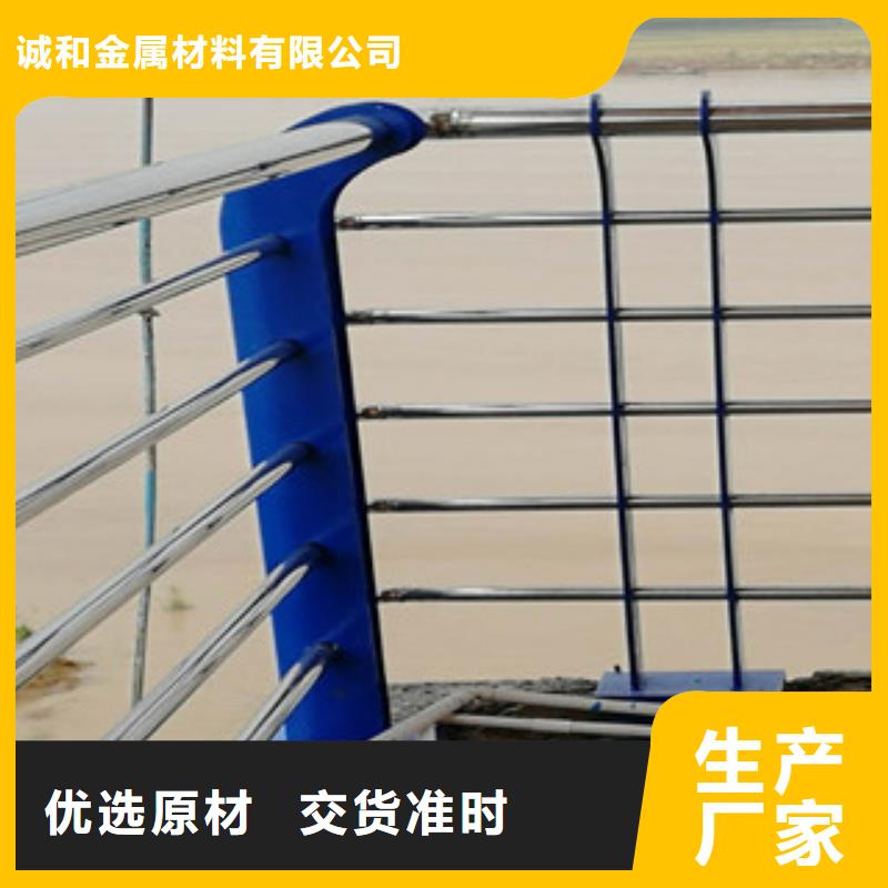 道路防撞护栏视频-道路防撞护栏(振轩)覆盖地域四川省广安市岳池|武胜|泸州|成都|遂宁|内江|攀枝花