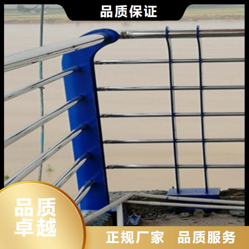 不锈钢复合管景观护栏桥梁护栏款式新颖