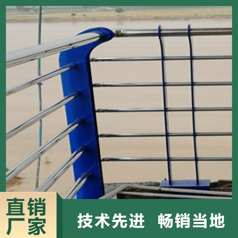不锈钢复合管景观护栏,道路防撞护栏好产品价格低