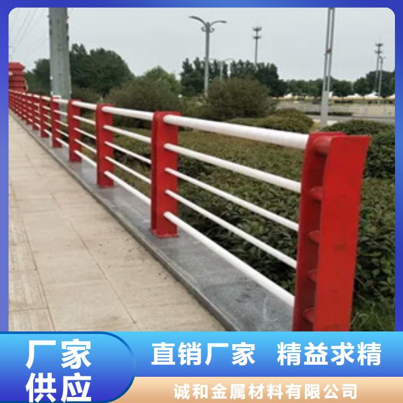 不锈钢复合管景观护栏道路防撞护栏源头工厂