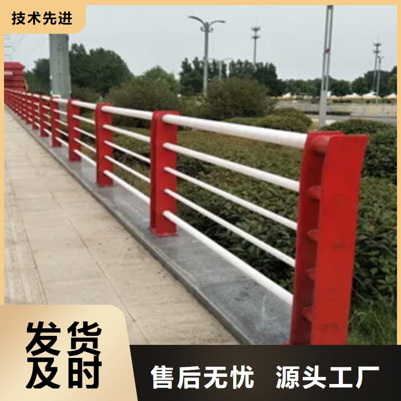 不锈钢复合管景观护栏发货及时