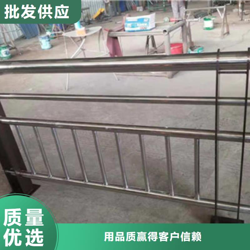 不锈钢复合管景观护栏道路防撞护栏源头工厂