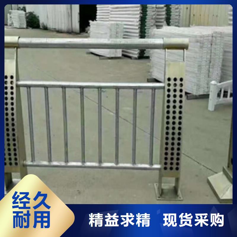 木纹转印护栏_桥梁护栏实力厂家直销