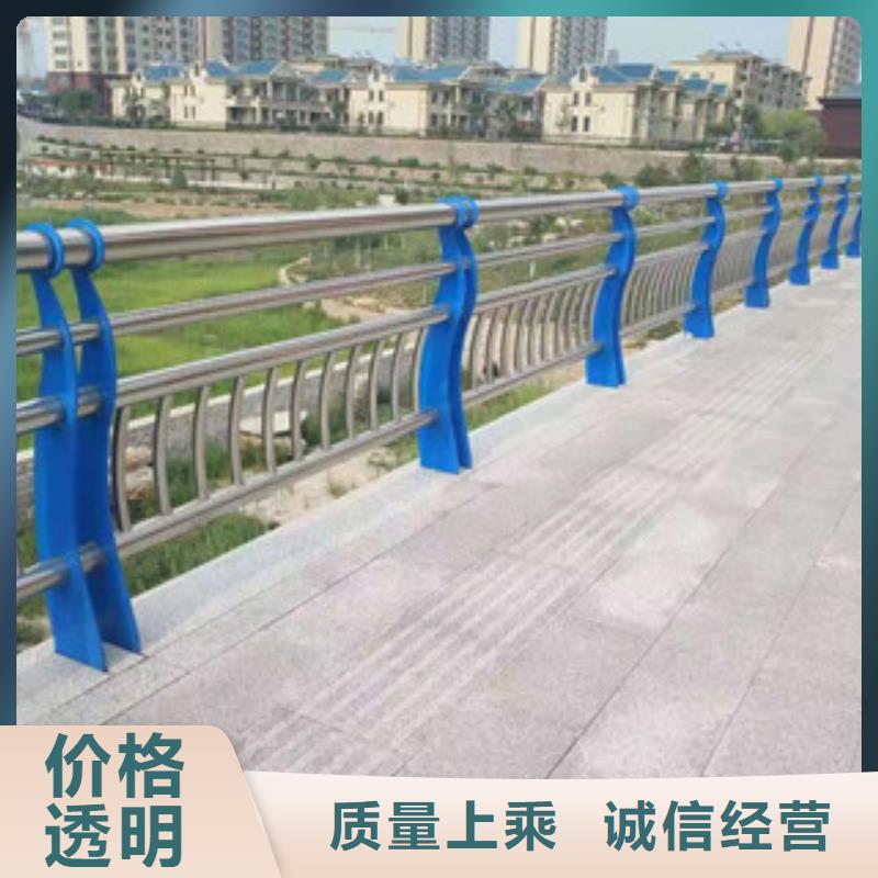 道路防撞护栏视频-道路防撞护栏|新疆|伊犁|乌鲁木齐|克拉玛依