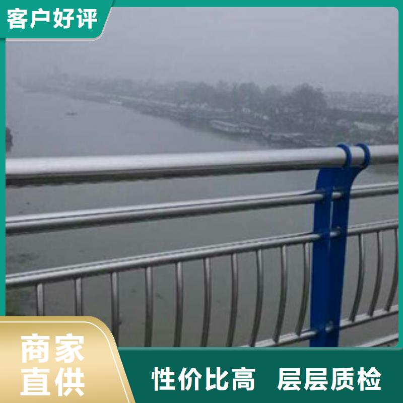 道路防撞护栏视频-道路防撞护栏|新疆|伊犁|乌鲁木齐|克拉玛依