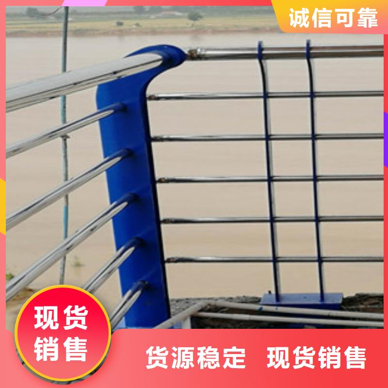 道路防撞护栏视频-道路防撞护栏|新疆|伊犁|乌鲁木齐|克拉玛依