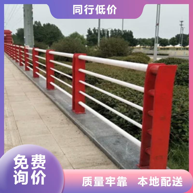 木纹转印护栏,道路桥梁护栏海量现货