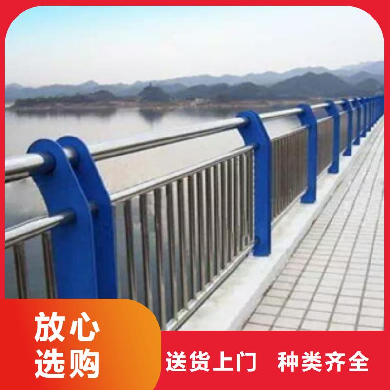 道路防撞护栏视频-乌海市道路防撞护栏-(周边)可服务区域呼伦贝尔|鄂尔多斯|通辽|赤峰|包头|呼和浩特|锡林郭勒