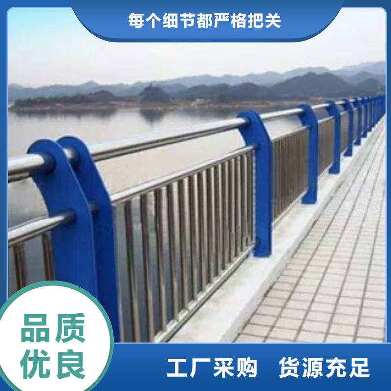 道路防撞护栏视频-道路防撞护栏|新疆|伊犁|乌鲁木齐|克拉玛依