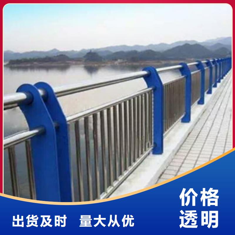 木纹转印护栏,道路桥梁护栏海量现货