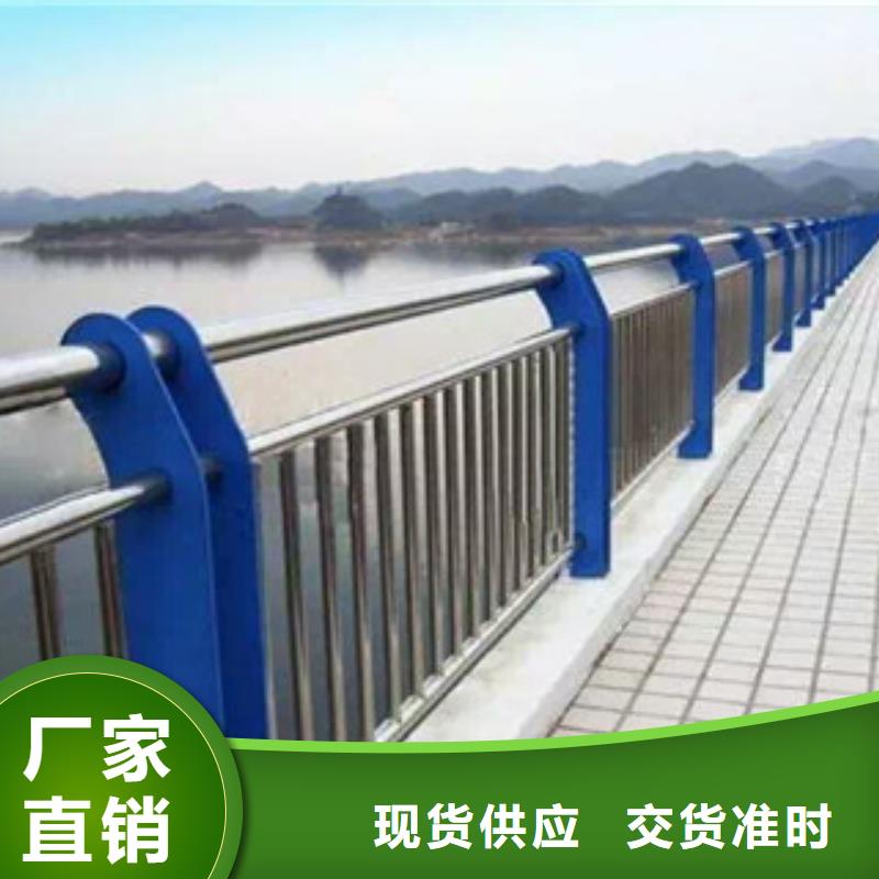木纹转印护栏_桥梁护栏实力厂家直销