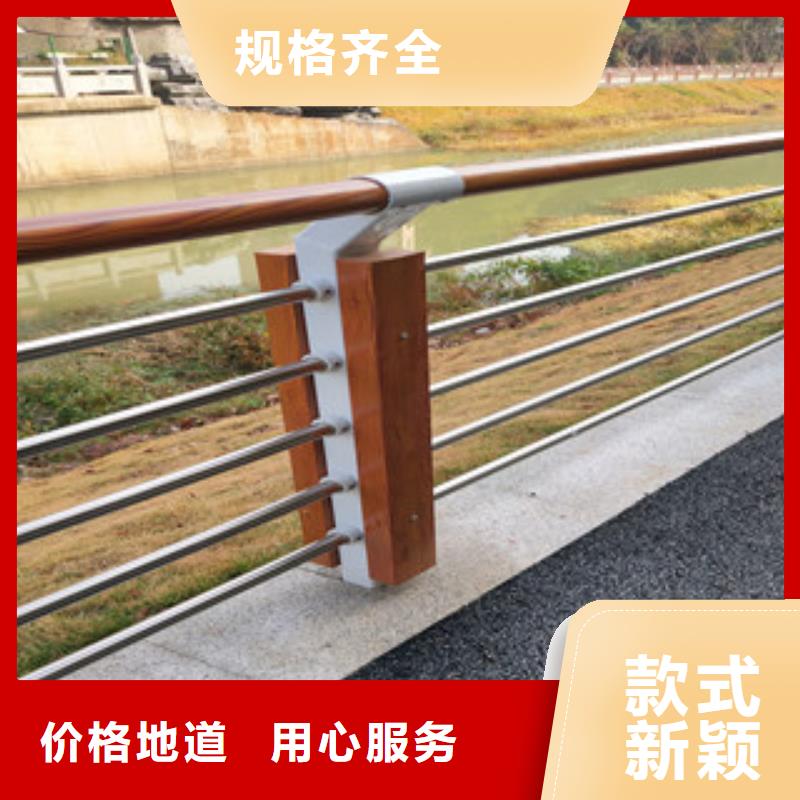 木纹转印护栏桥梁护栏价格货源直供