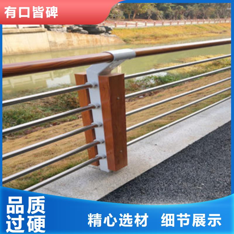 道路防撞护栏视频-乌海市道路防撞护栏-(周边)可服务区域呼伦贝尔|鄂尔多斯|通辽|赤峰|包头|呼和浩特|锡林郭勒