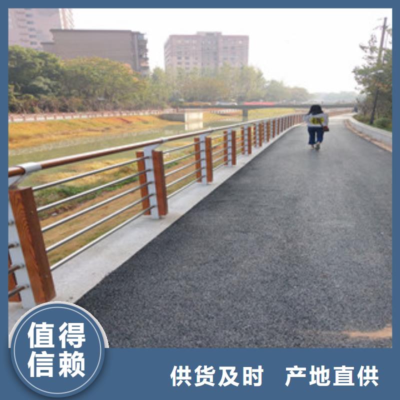 木纹转印护栏桥梁护栏价格货源直供