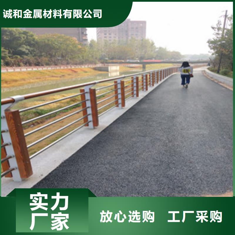 道路防撞护栏视频-乌海市道路防撞护栏-(周边)可服务区域呼伦贝尔|鄂尔多斯|通辽|赤峰|包头|呼和浩特|锡林郭勒