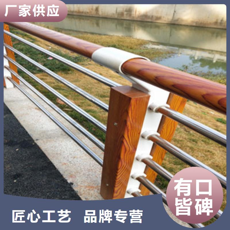 道路防撞护栏视频-黑龙江省齐齐哈尔市振轩道路防撞护栏可服务区域碾子山|龙江|绥化|大兴安岭|黑河|牡丹江等