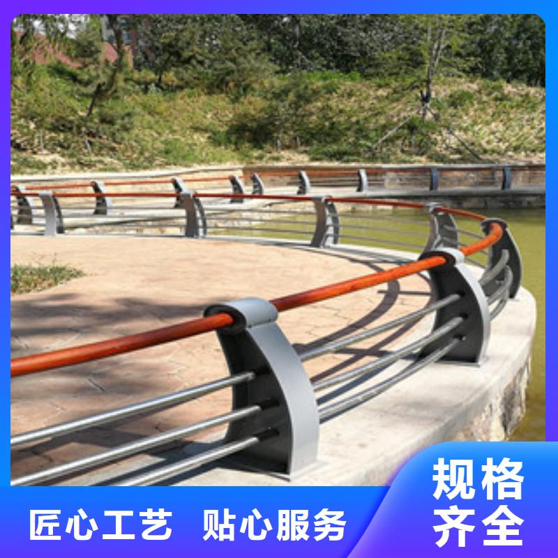 木纹转印护栏桥梁护栏价格货源直供