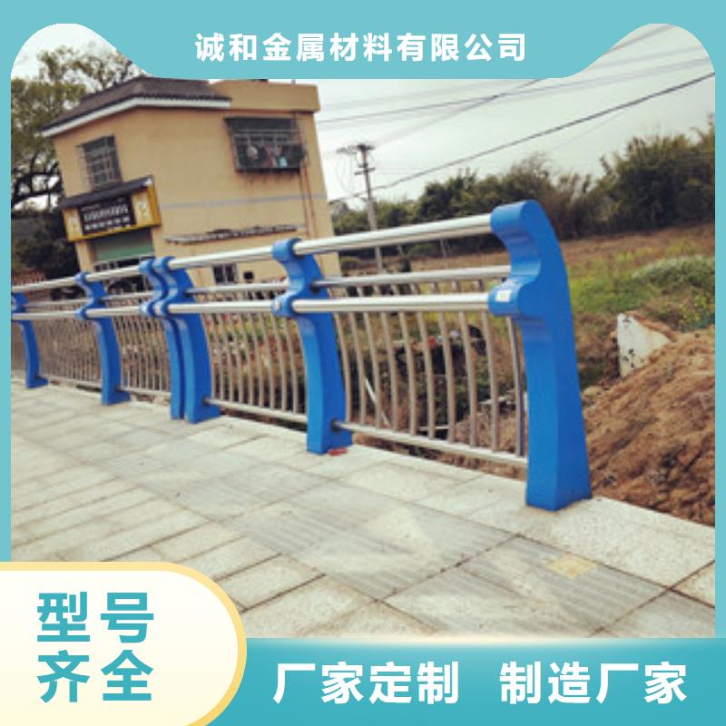 道路防撞护栏视频-黑龙江省齐齐哈尔市振轩道路防撞护栏可服务区域碾子山|龙江|绥化|大兴安岭|黑河|牡丹江等