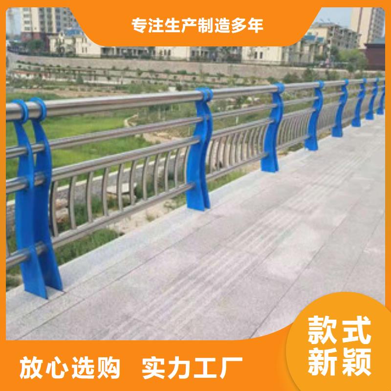 道路防撞护栏视频-道路防撞护栏|新疆|伊犁|乌鲁木齐|克拉玛依