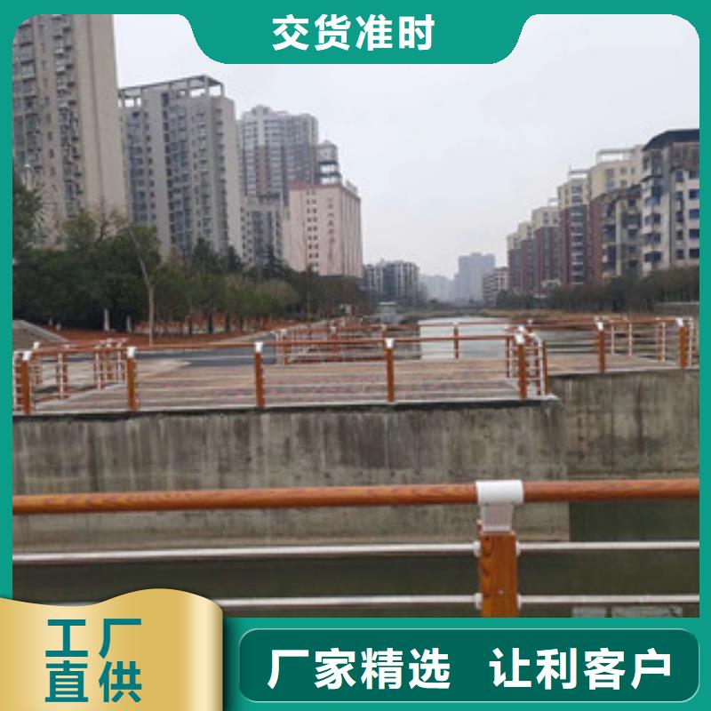 木纹转印护栏桥梁护栏价格货源直供