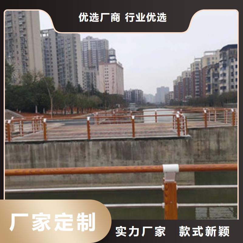 木纹转印护栏_桥梁护栏实力厂家直销