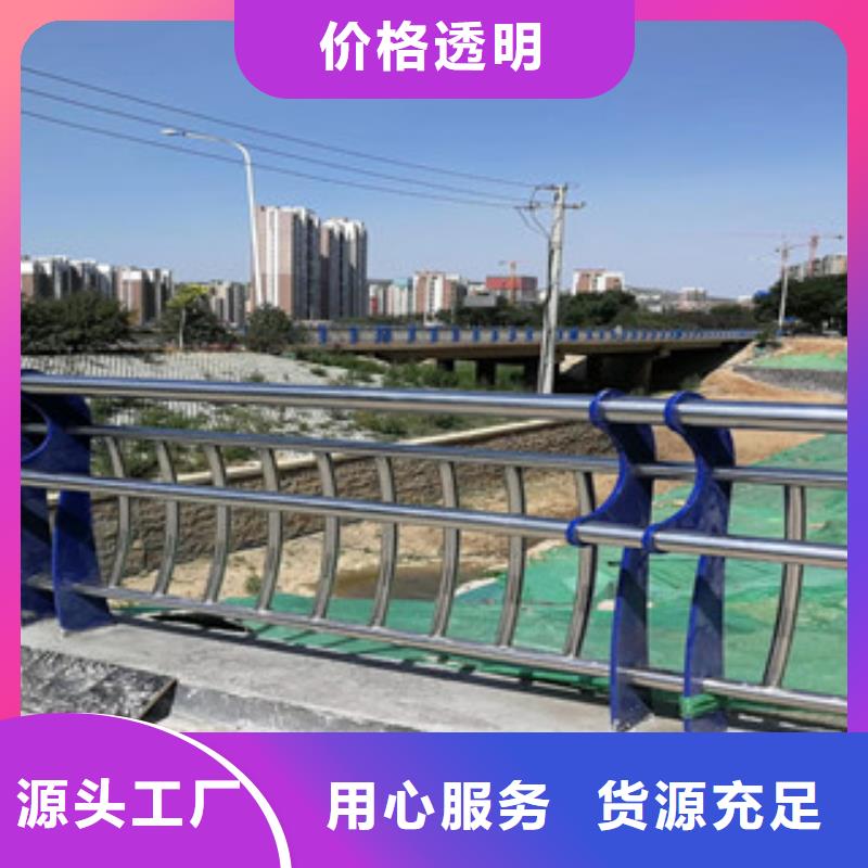 木纹转印护栏_桥梁护栏实力厂家直销