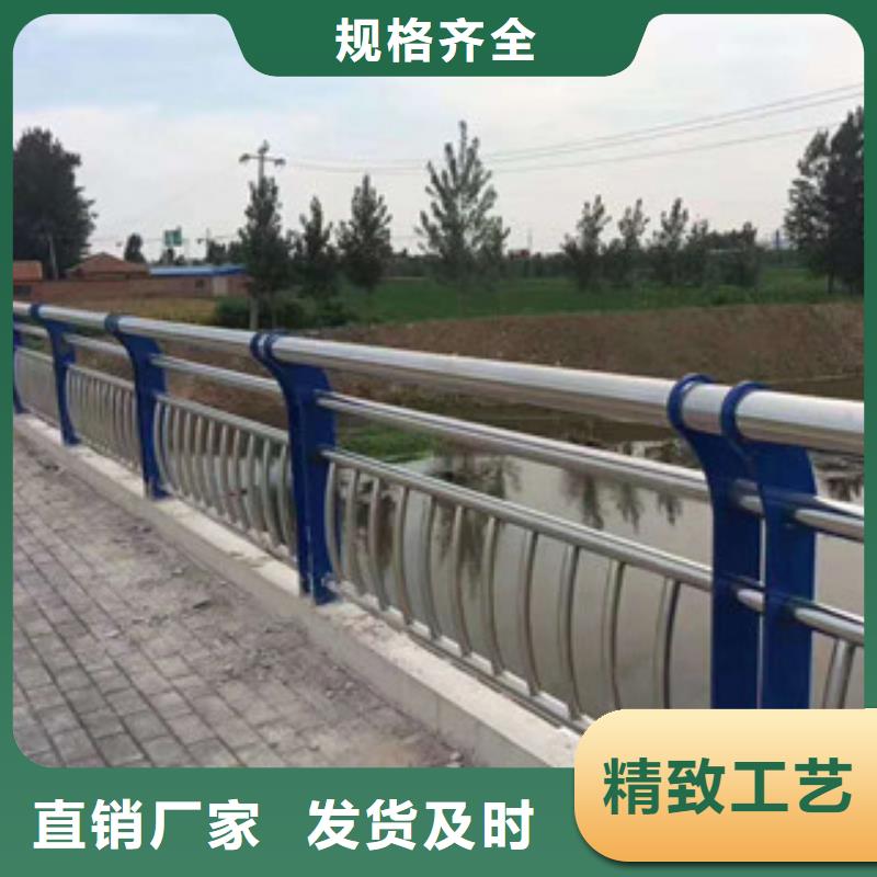 木纹转印护栏防撞护栏工厂直供