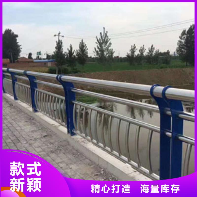 道路防撞护栏视频-黑龙江省齐齐哈尔市振轩道路防撞护栏可服务区域碾子山|龙江|绥化|大兴安岭|黑河|牡丹江等