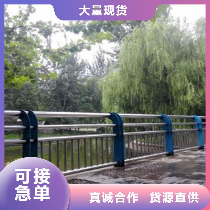 道路防撞护栏视频-道路防撞护栏|新疆|伊犁|乌鲁木齐|克拉玛依