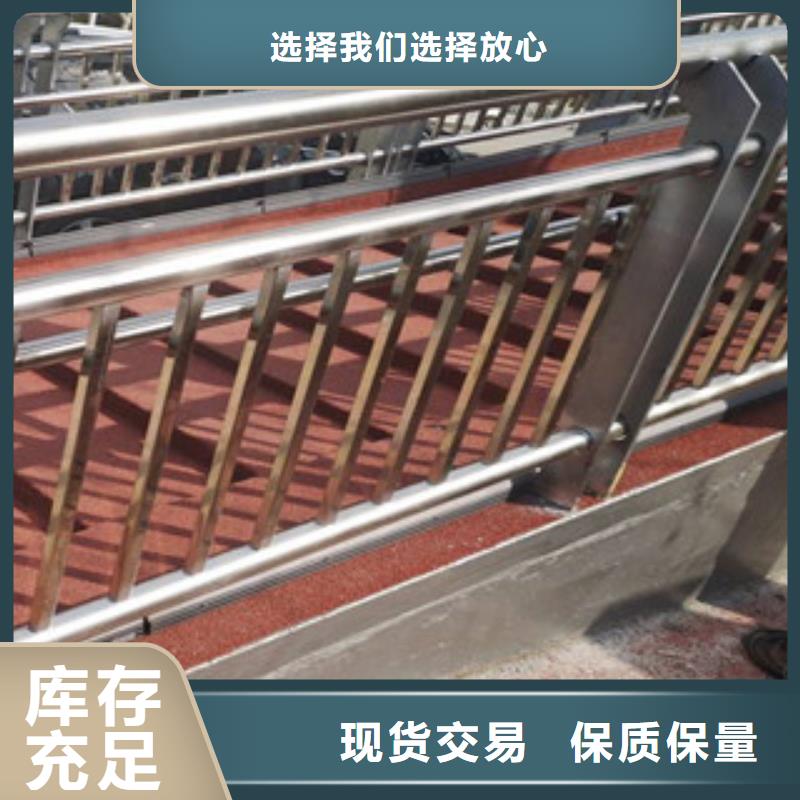 道路防撞护栏视频-乌海市道路防撞护栏-(周边)可服务区域呼伦贝尔|鄂尔多斯|通辽|赤峰|包头|呼和浩特|锡林郭勒