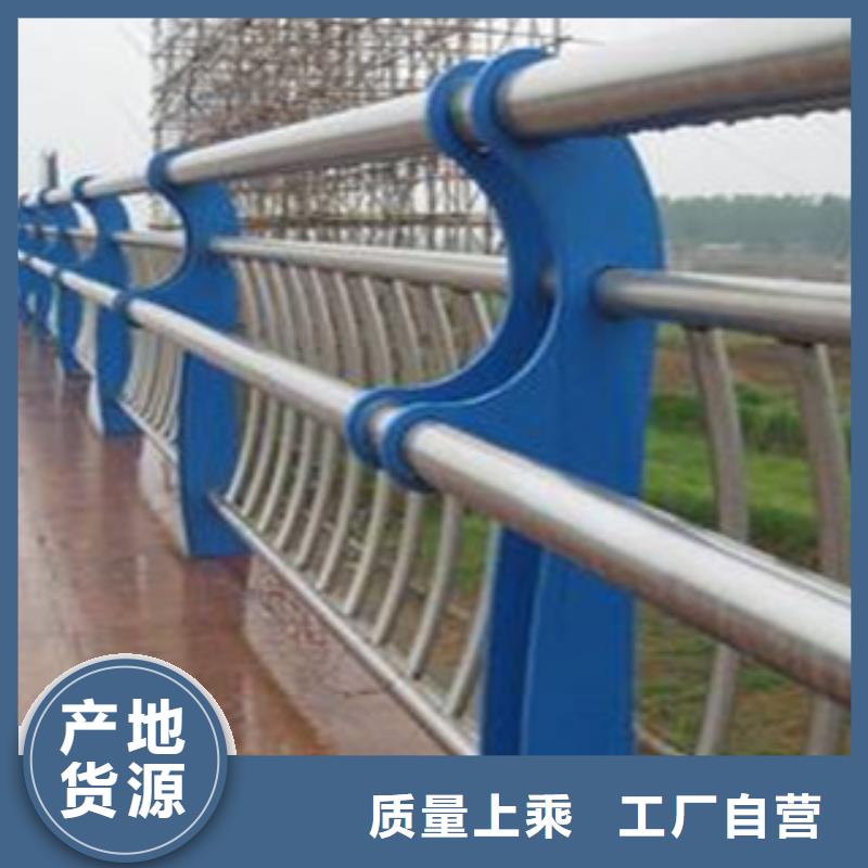 道路防撞护栏视频-黑龙江省齐齐哈尔市振轩道路防撞护栏可服务区域碾子山|龙江|绥化|大兴安岭|黑河|牡丹江等