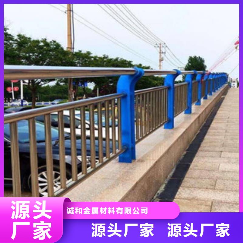 木纹转印护栏,道路桥梁护栏海量现货
