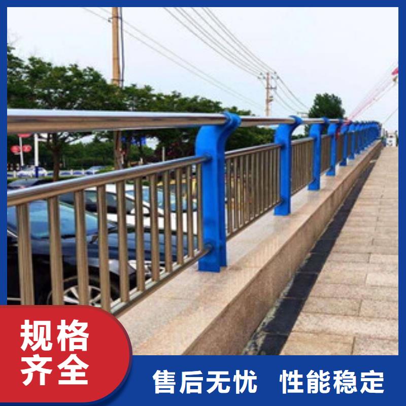 道路防撞护栏视频-乌海市道路防撞护栏-(周边)可服务区域呼伦贝尔|鄂尔多斯|通辽|赤峰|包头|呼和浩特|锡林郭勒