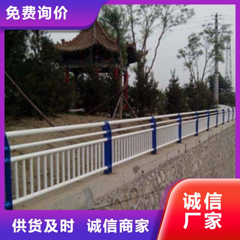 道路防撞护栏视频-乌海市道路防撞护栏-(周边)可服务区域呼伦贝尔|鄂尔多斯|通辽|赤峰|包头|呼和浩特|锡林郭勒