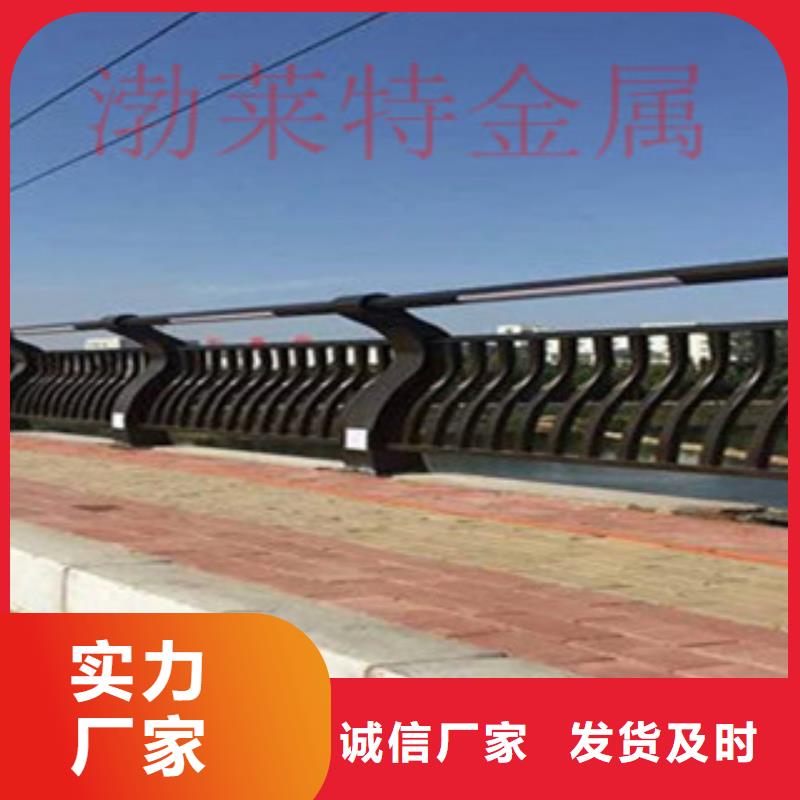 灯光护栏道路防撞护栏源厂定制