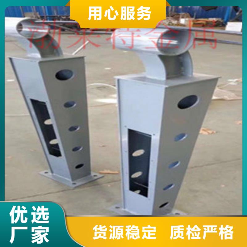 灯光护栏桥梁防撞栏杆加工专业供货品质管控