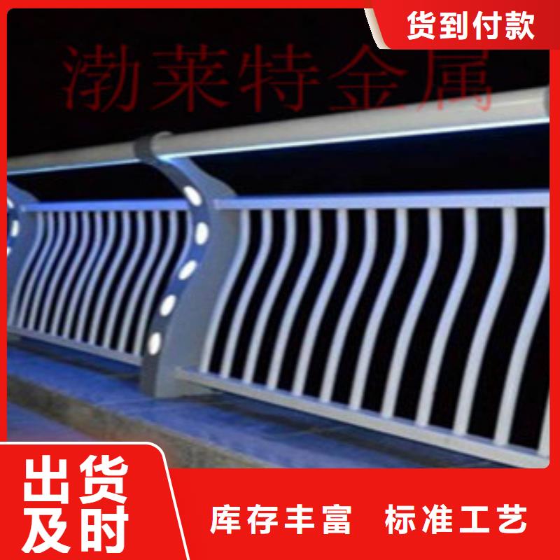 灯光护栏道路防撞护栏用心做好细节