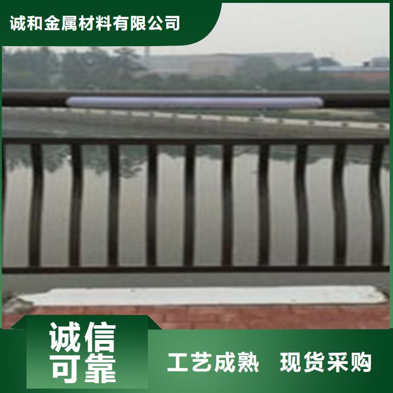 灯光护栏防撞护栏交货准时