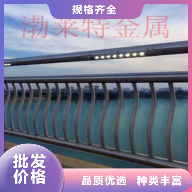 灯光护栏防撞护栏交货准时