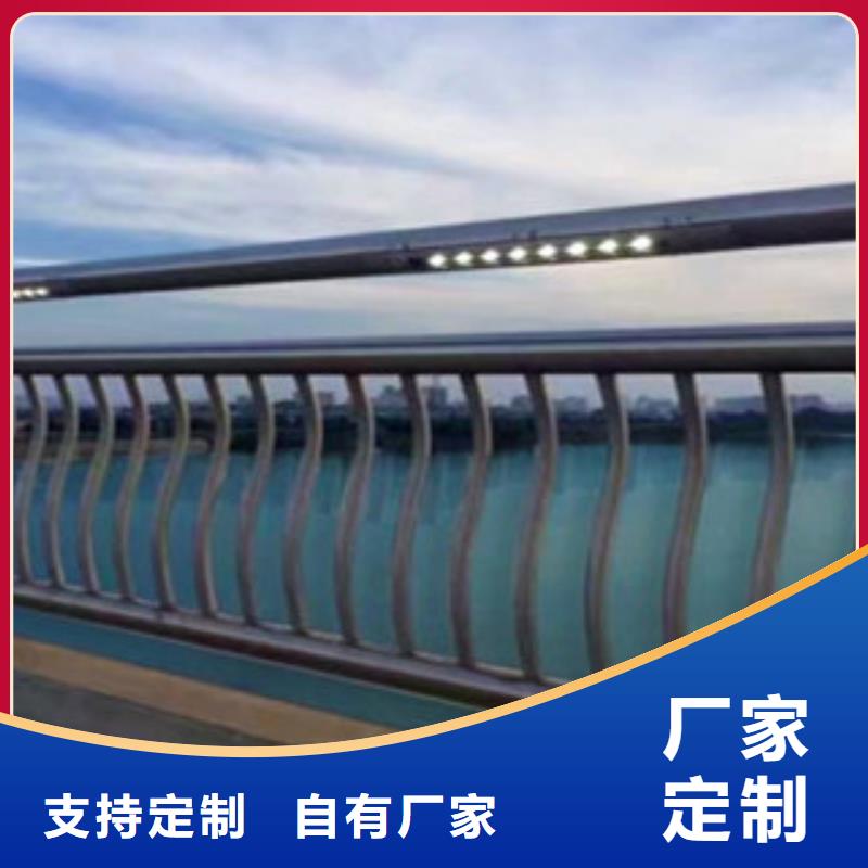 灯光护栏桥梁防撞栏杆加工专业供货品质管控