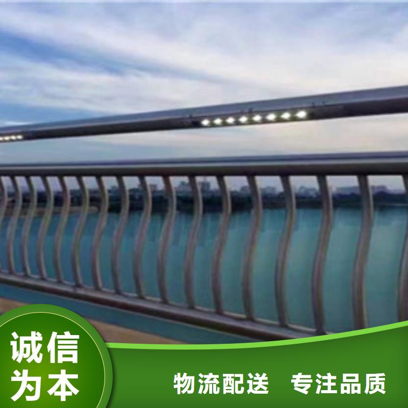 灯光护栏道路防撞护栏源厂定制
