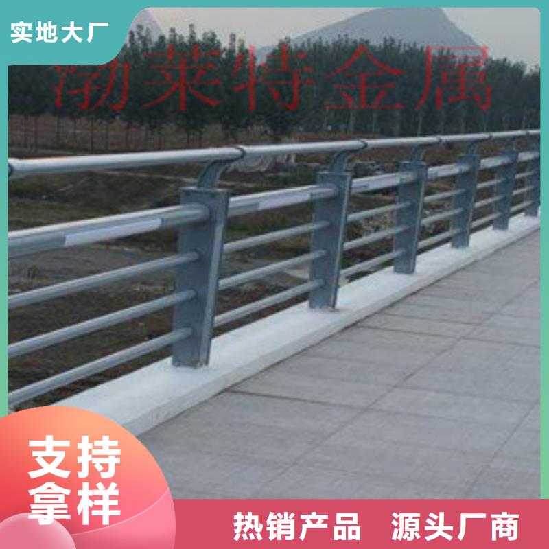 灯光护栏道路防撞护栏用心做好细节